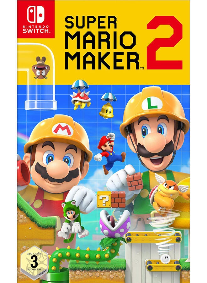 Super Mario Maker 2 - English/Arabic (UAE Version) - Adventure - Nintendo Switch