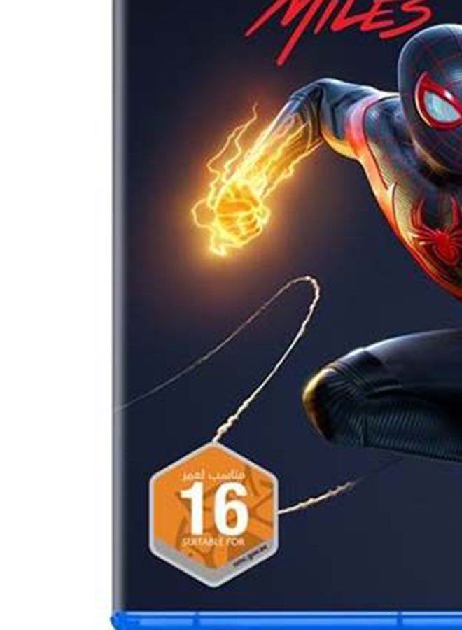 Marvel's Spider-Man Miles Morales (English/Arabic) - UAE Version - Adventure - PlayStation 5 (PS5)