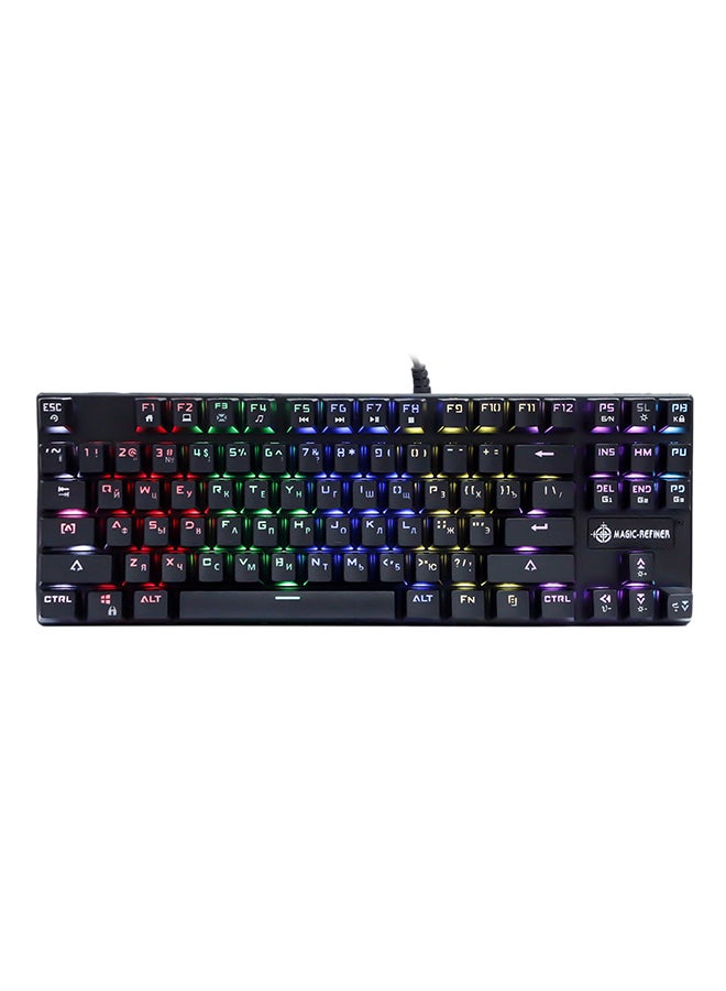Gaming Wired Keyboard With Backlight