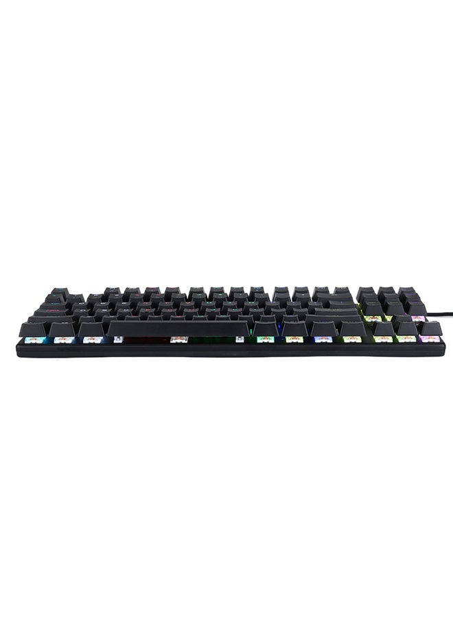 Gaming Wired Keyboard With Backlight