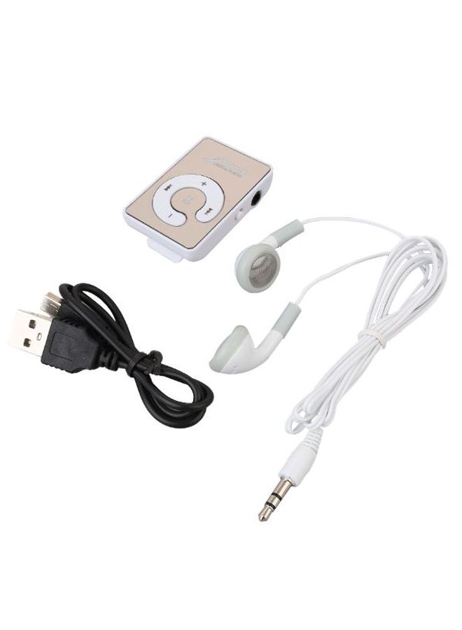 MP3 Player Mini USB Travel 165443_1 Beige/White