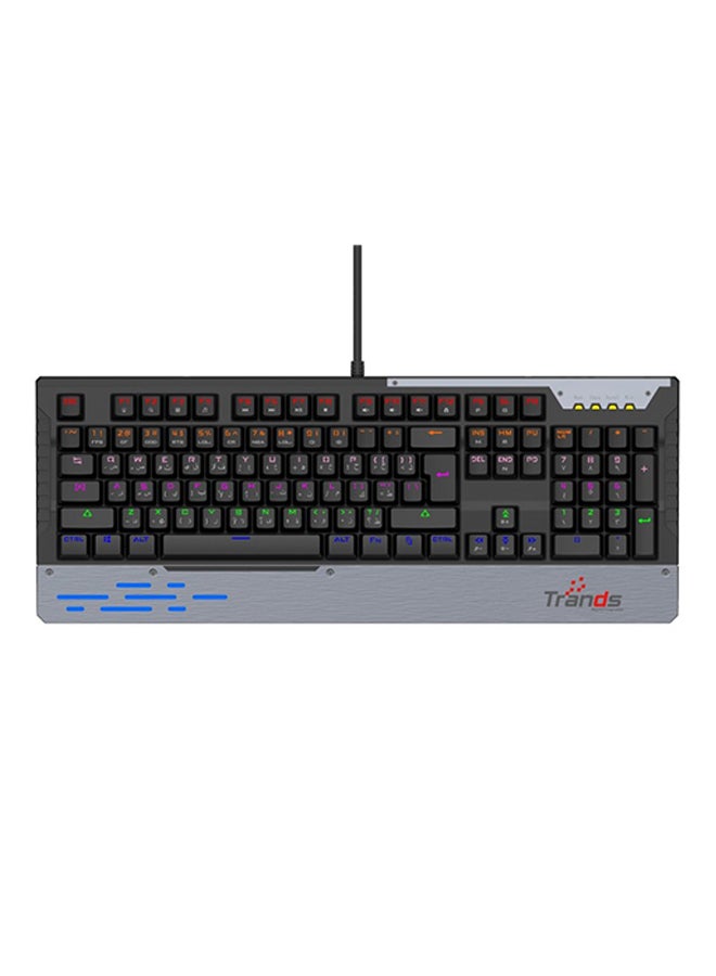 Gaming Backlit Wired Mechanical Keyboard With Wrist Rest Black