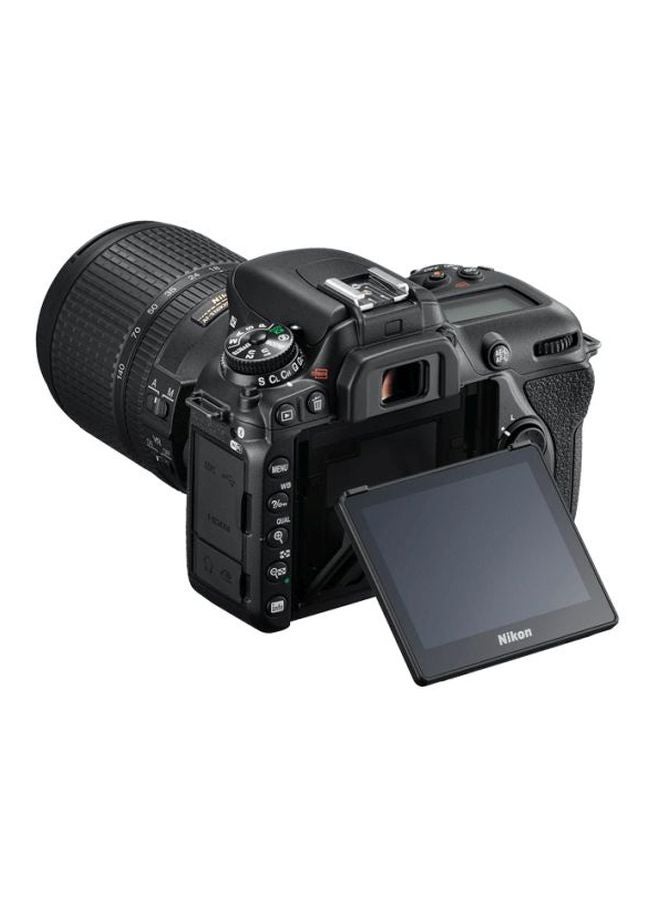 D7500 DSLR Camera With AF 18-140 VR Lens Kit