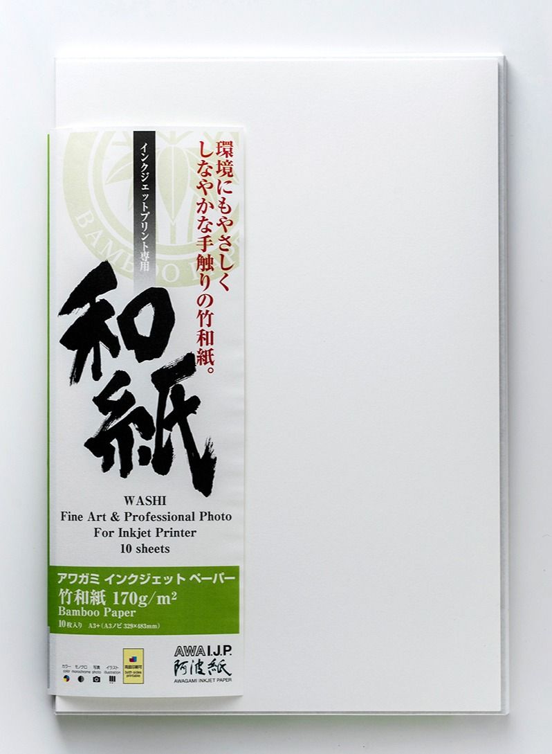 Awagami Factory Bamboo Double-Sided Fine-Art Inkjet 170gsm Paper - A3+