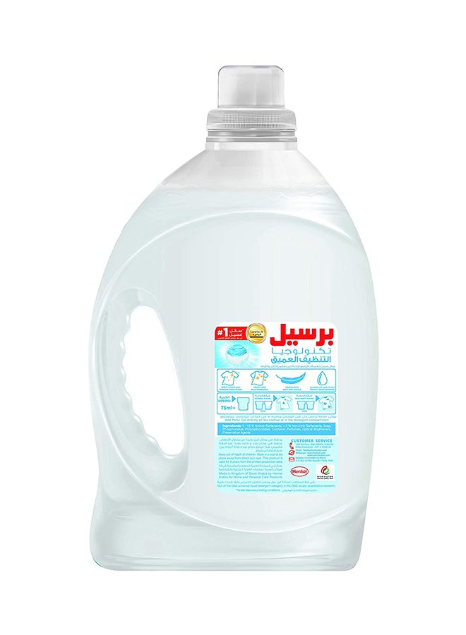 Baby Skin Sensitive Liquid Detergent