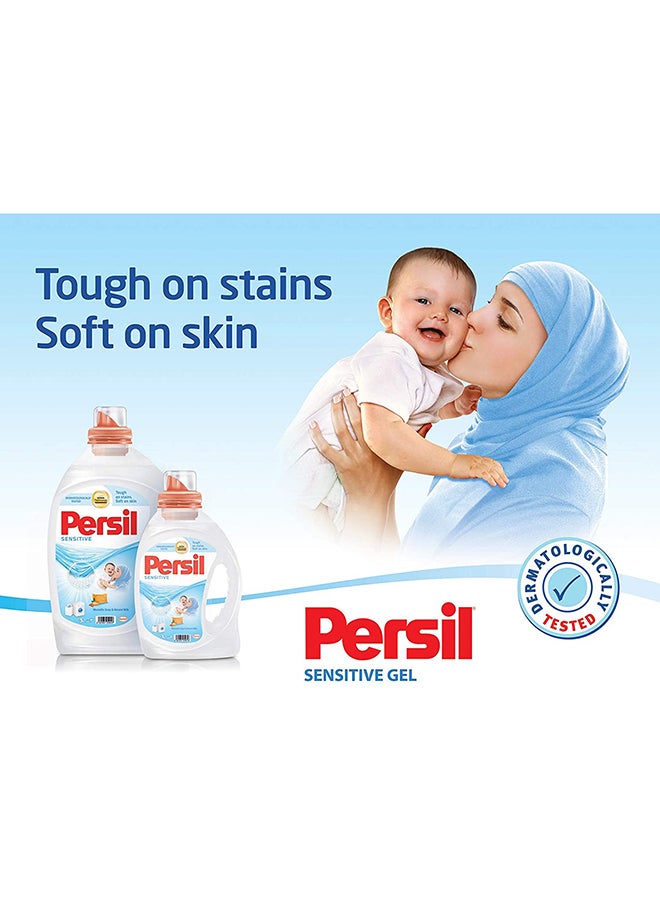 Baby Skin Sensitive Liquid Detergent