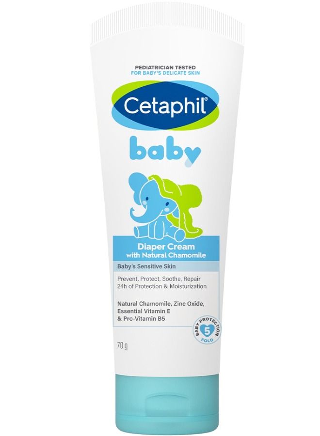 Baby Diaper Cream with Natural Chamomile 70g