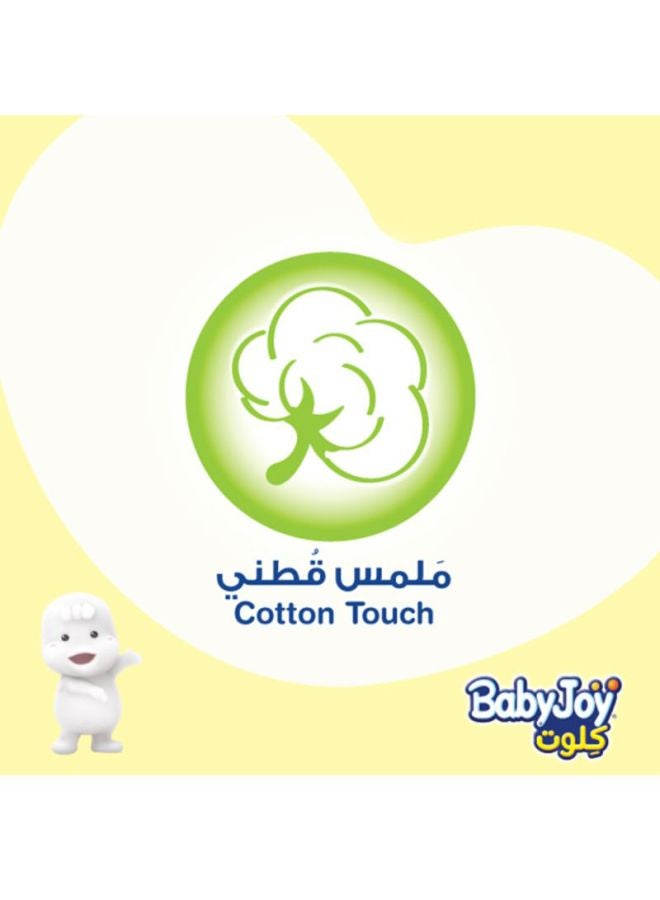 Culotte Pants Diaper, Junior Size 5, 12-18 Kg, 3x36 Jumbo Pack 108 Diapers