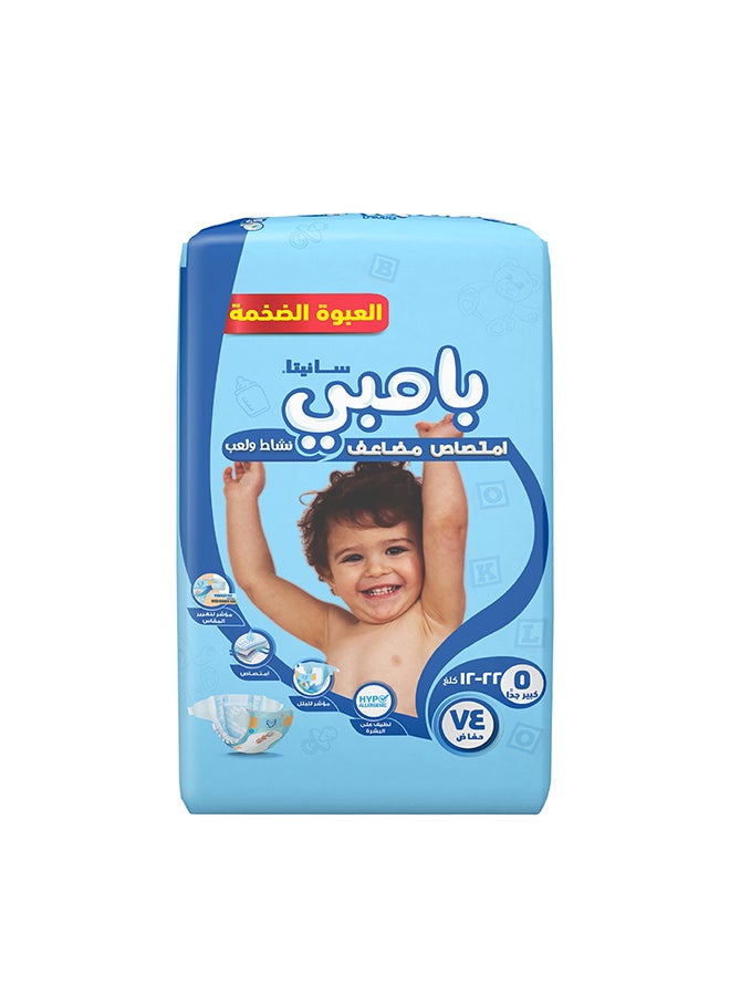 Size 5, Xl, 12-22 Kg, Mega Pack, 74 Diapers