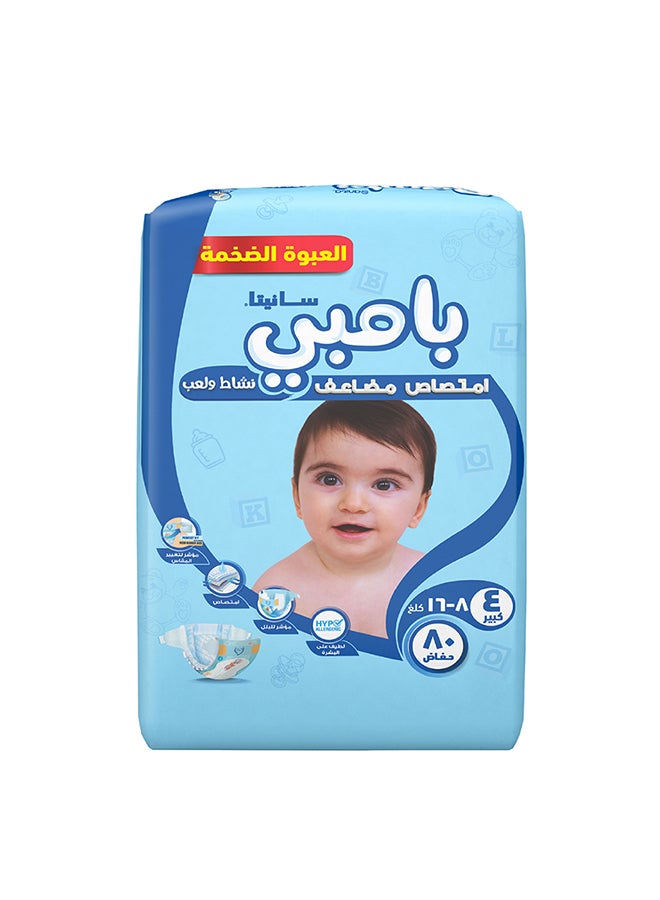 Size 4, Large, 8-16 Kg, Mega Pack, 80 Diapers