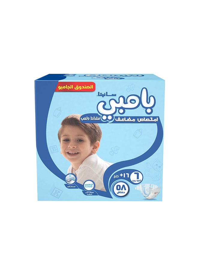 Baby Diapers Jumbo Box Size 6, XX Large +16 KG, 58 Count