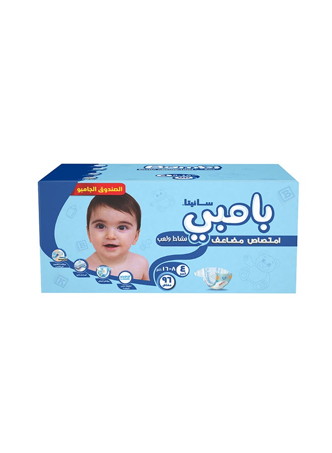 Size 4, Large, 8-16 Kg, Jumbo Box, 96 Diapers