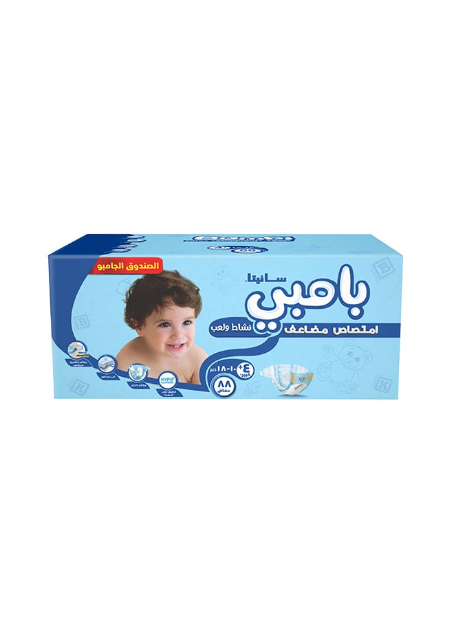 Size 4+, Large+, 10-18 Kg, Jumbo Box, 88 Diapers