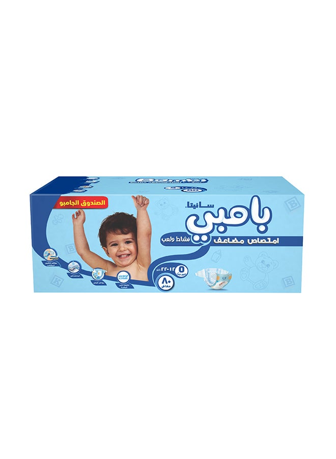 Size 5, Xl, 12-22 Kg, Jumbo Box, 80 Diapers