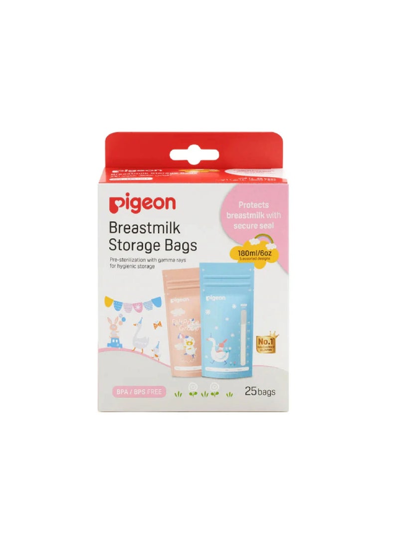 Breastmilk Storage Bags 25