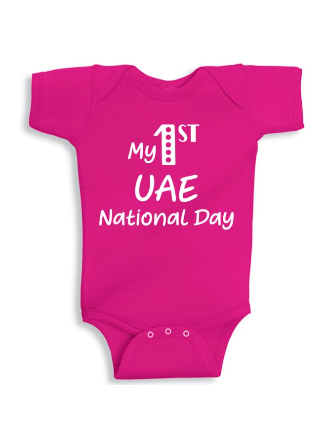 My 1st First UAE National Day Printed Onesie Pink/White