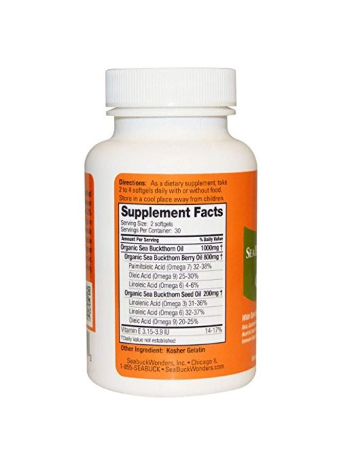 60-Piece Omega 7 Softgels 500mg