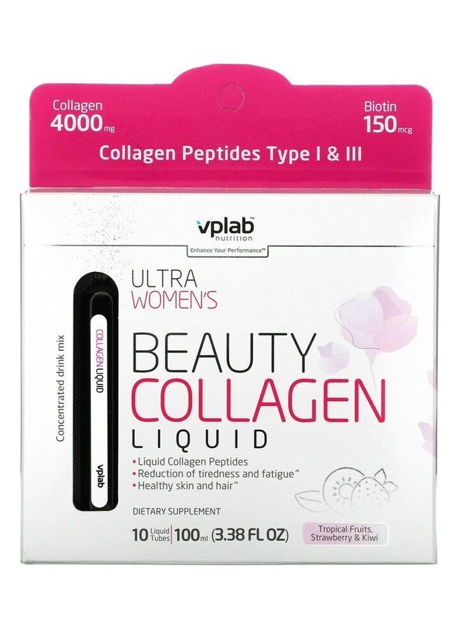 Pack of 10 - Ultra Women's Beauty Collagen Liquid Tubes (Tropical Fruits, Strawberry & Kiwi)