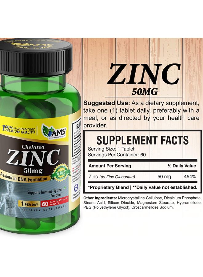 Chelated Zinc Dietary Supplement - 60 Caplets