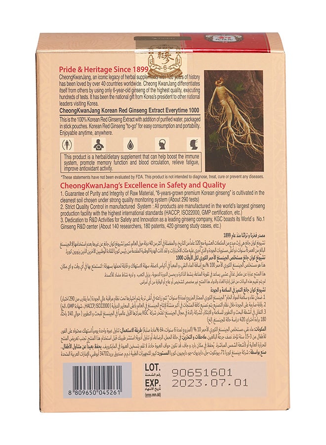Korean Red Ginseng Extract Every Time 1000 Mg