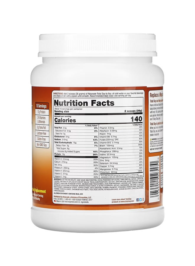 Total Soy Weight Loss Shake Diatery Supplement 1.2 Lb (540 G)