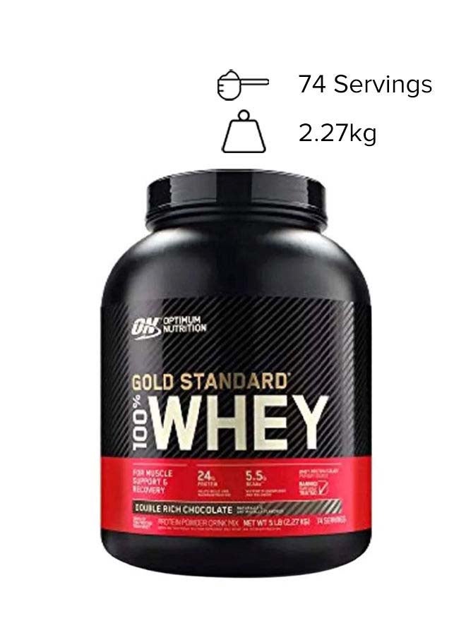 Gold Standard Whey Protein - Double Rich Chocolate  5lb