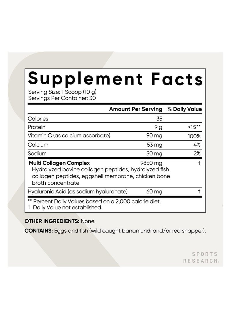 Multi Collagen Complex Type I, II, III, V, X Unflavored 302g