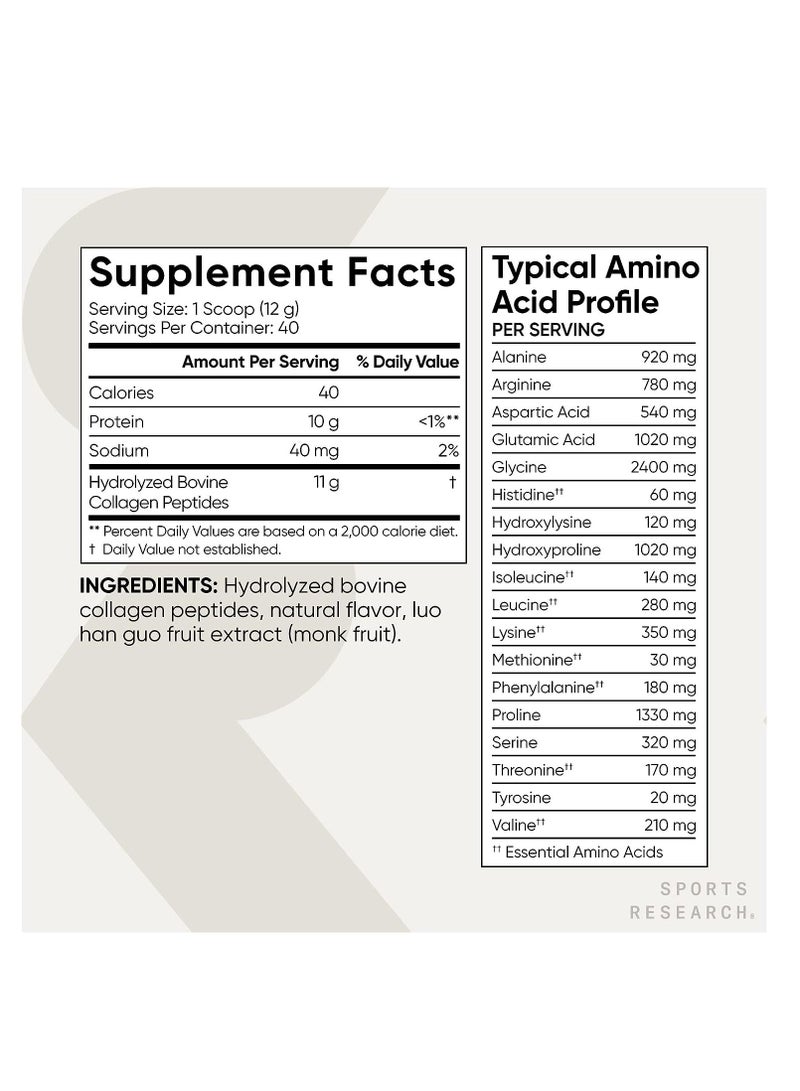 Hydrolyzed Type I & III Collagen Peptides, Vanilla , 16.93oz, 1.06lb