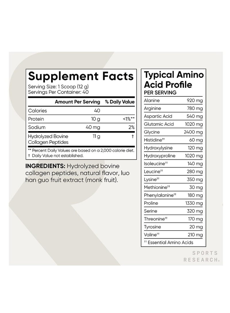 Hydrolyzed Type I & III Collagen Peptides, Vanilla , 16.93oz, 1.06lb