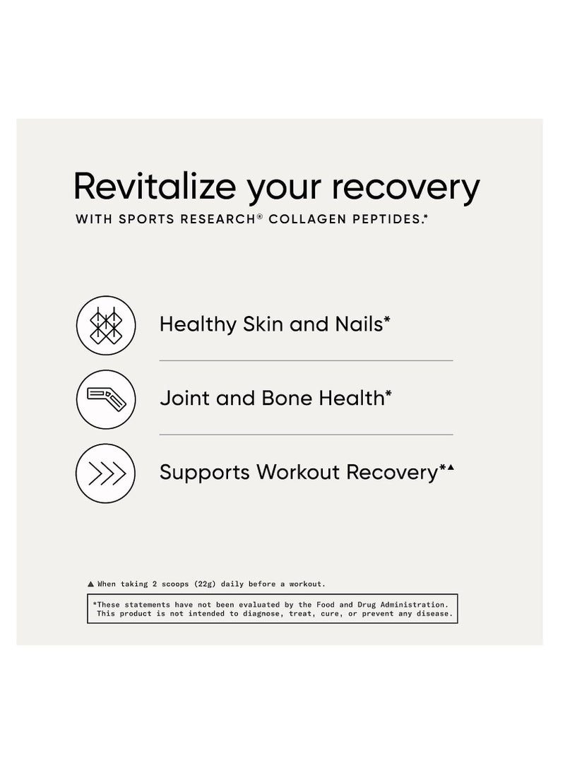 Hydrolyzed Type I & III Collagen Peptides, Vanilla , 16.93oz, 1.06lb