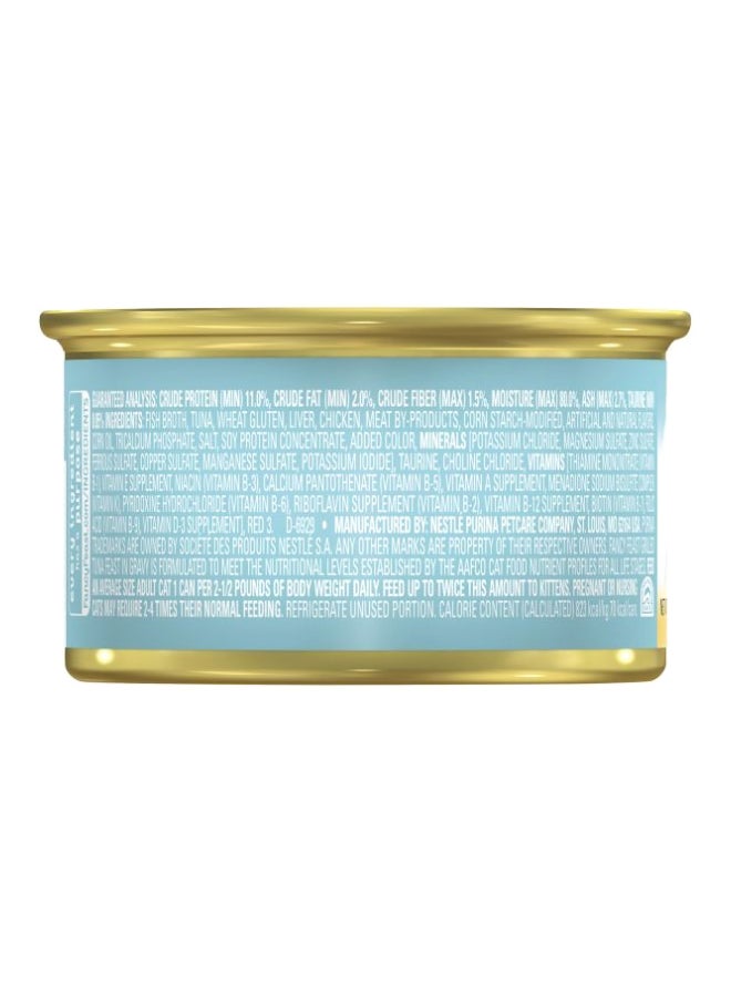 Pack Of 6 Grilled Tuna Feast In Gravy 85grams