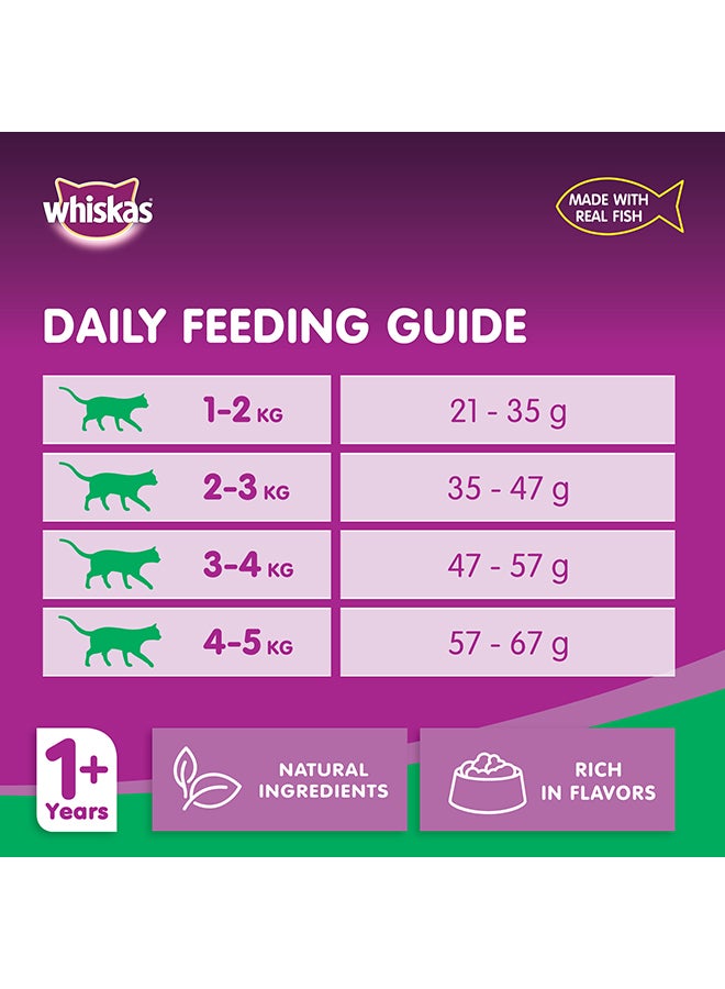 Chicken And Tuna Hairball Control Dry Food Bag Pack Of 6 1.1kg