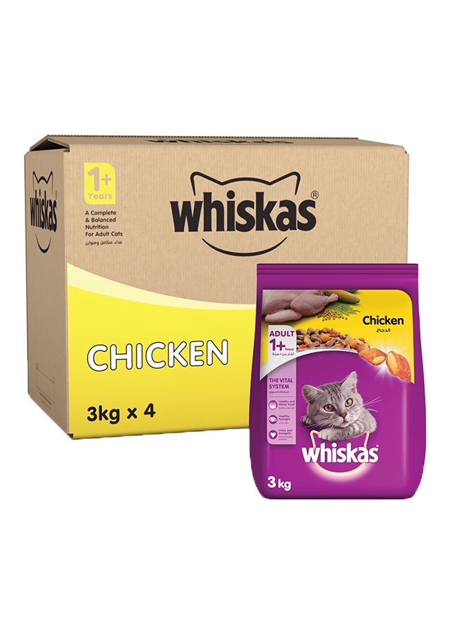 Chicken Dry Food Bags Pack Of 4 3kg