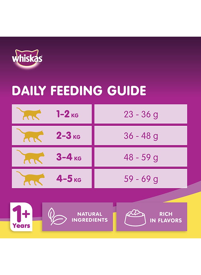 Chicken Dry Food Bags Pack Of 4 3kg