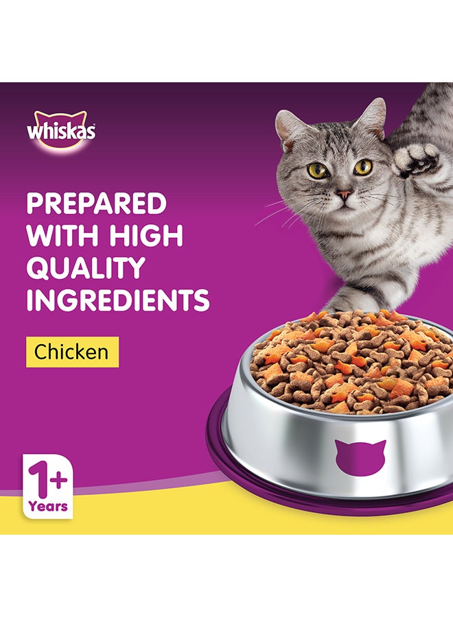 Chicken Dry Cat Food Bag Pack Of 15 480grams