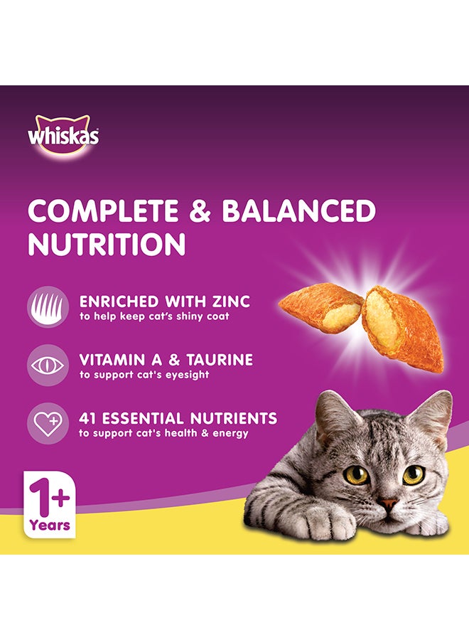 Chicken Dry Cat Food Bag Pack Of 15 480grams