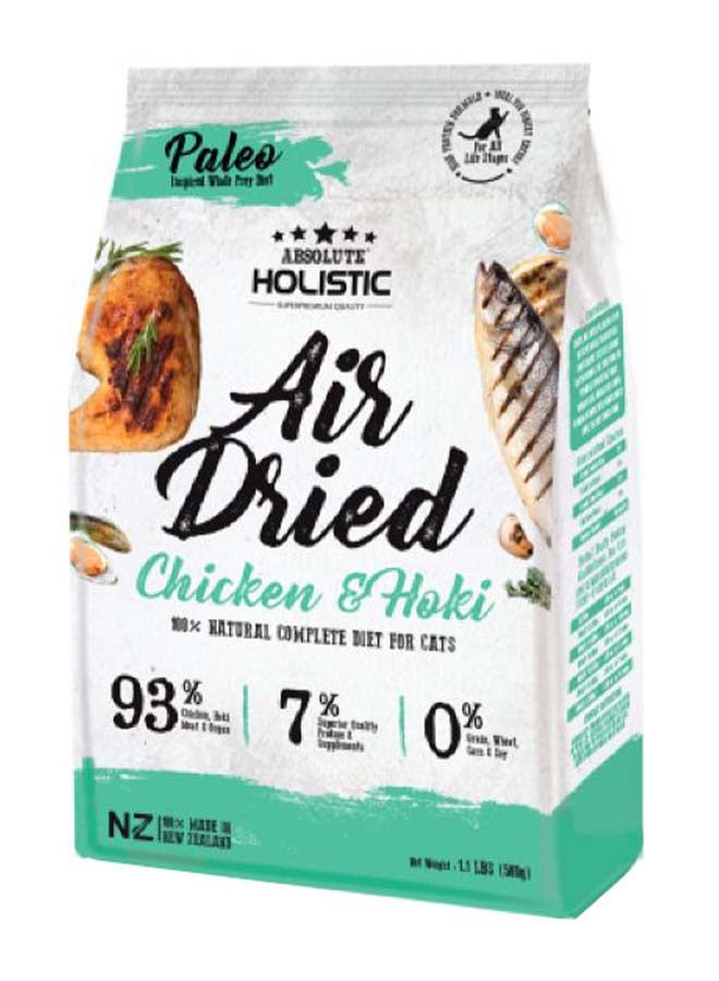 Chicken And Hoki Air Dried Dry Food Multicolour