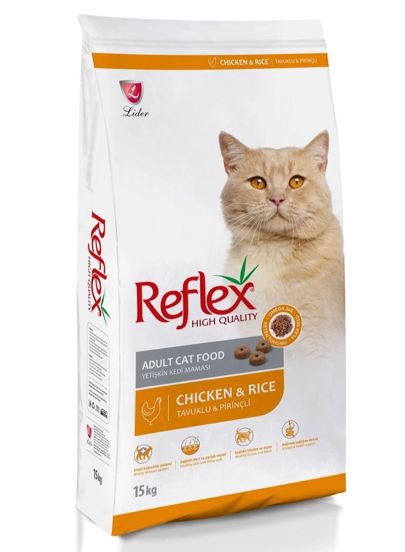 Adult Cat Food with Chicken and Rice 15 kg
