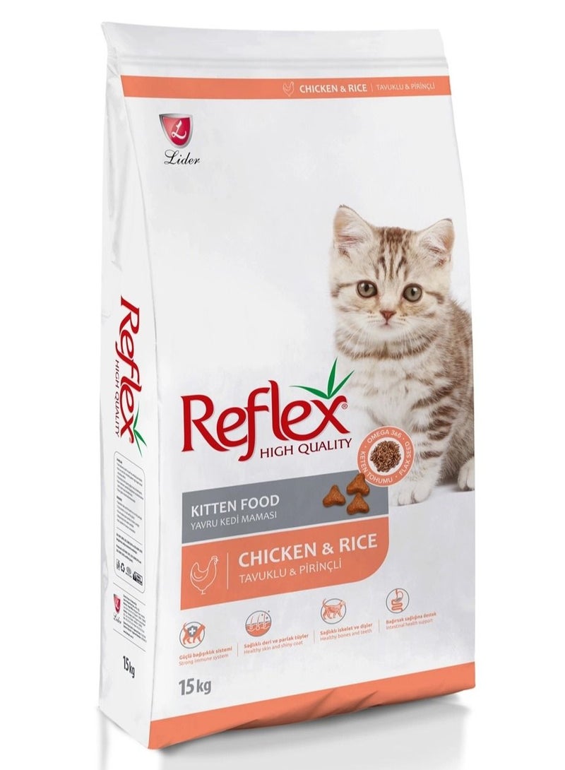 Kitten Food with Chicken and Rice 15 kg