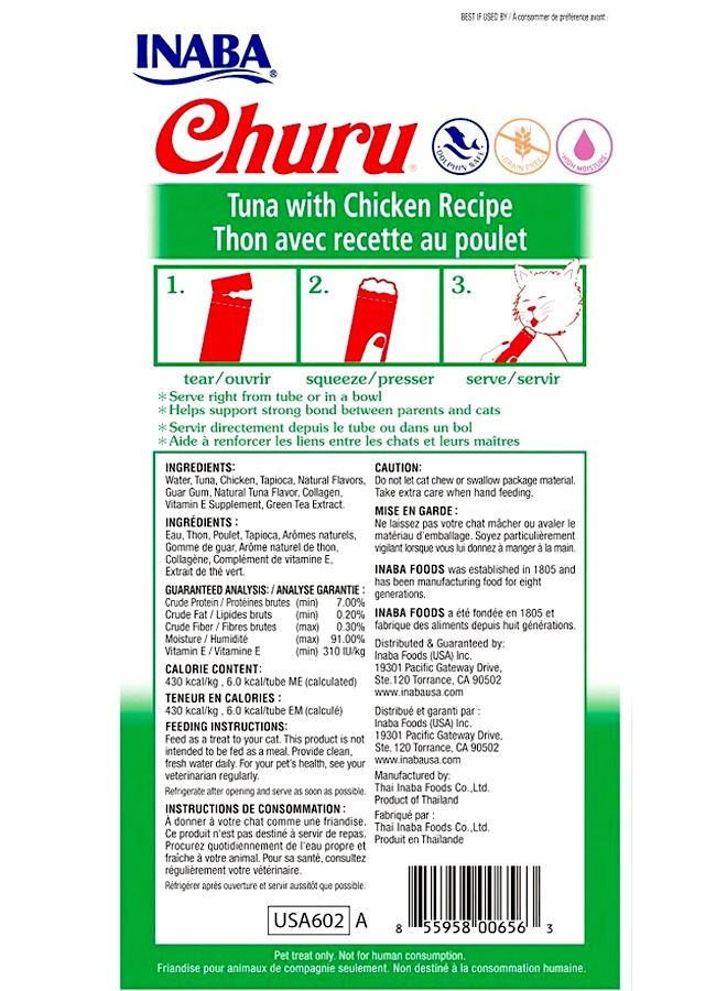 INABA Tuna and Chicken Varieties Flavor Treats for Cat Pack of 50 Pieces