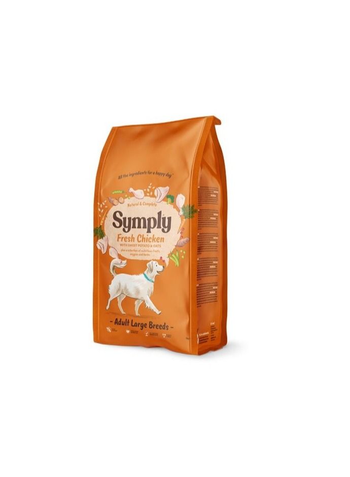 Adult Large Breed Chicken Dry Dog Food