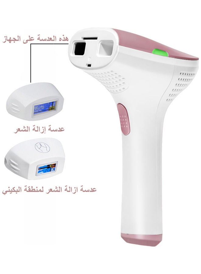 Home Laser IPL Hair Removal Device With Bikini Hair Removal lamp Pink 6.69inch