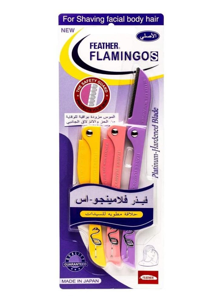 Pack of 3 - Fetaher Flamingos Facial Stainless Steel Safe Razor