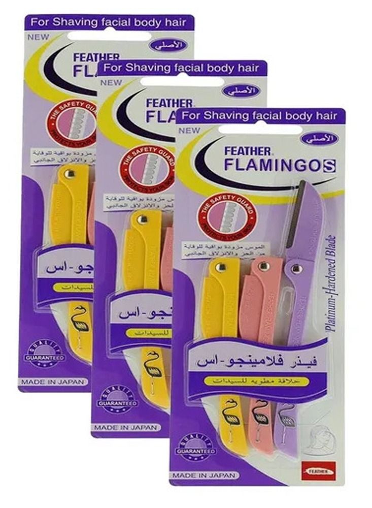 Pack of 3 - Fetaher Flamingos Facial Stainless Steel Safe Razor