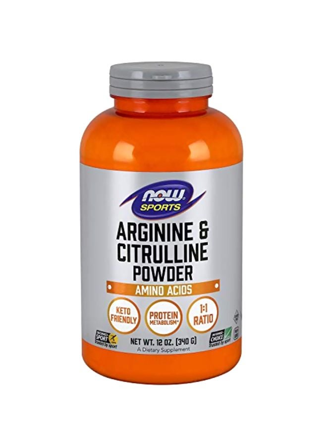 Arginine And Citrulline Powder