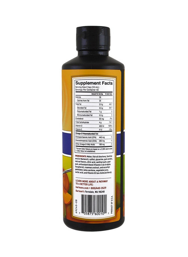 Omega Swirl Fish Oil