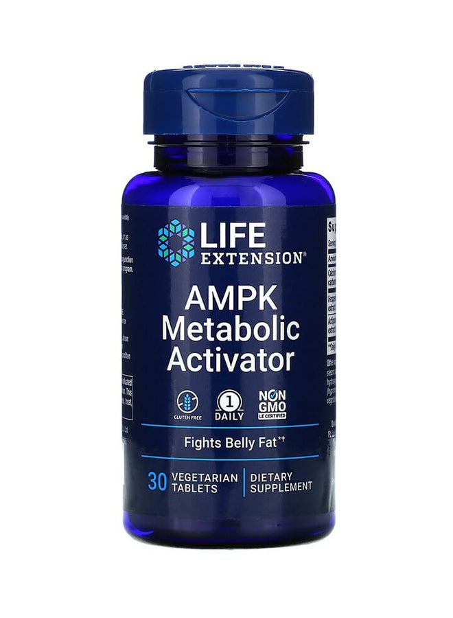 AMPK Metabolic Activator Dietary Supplement - 30 Vegetarian Tablets
