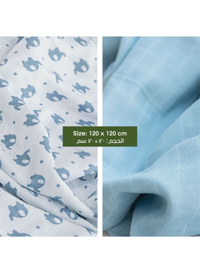 Pack Of 2 Bamboo Muslin Wrap Swaddle