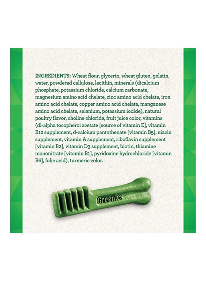 Dental Chews Dog Treat