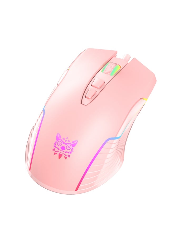 Wired Gaming Mouse